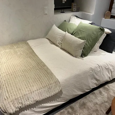 & Chill - 37r Apartamento